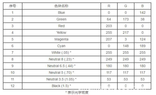 微信图片_20180419091347