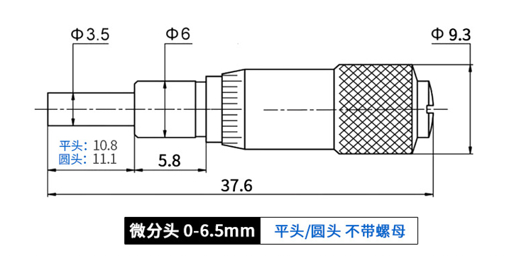 20180502006