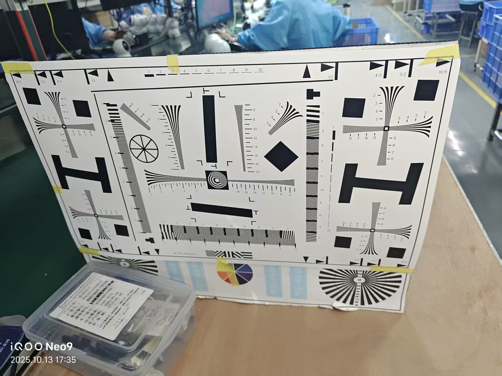 1760673381438629.jpg def55ad912801fea4232ffe3a8e876f7.jpg